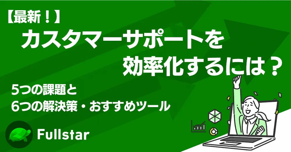 SaaSの終焉(SaaS is dead)とAIエージェント革命：ビジネスモデルの崩壊と再定義